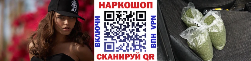 Наркотические вещества Горняк ГАШ  Амфетамин  Cocaine  МДМА  Каннабис  Мефедрон 