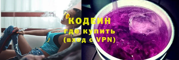 круглые Бронницы