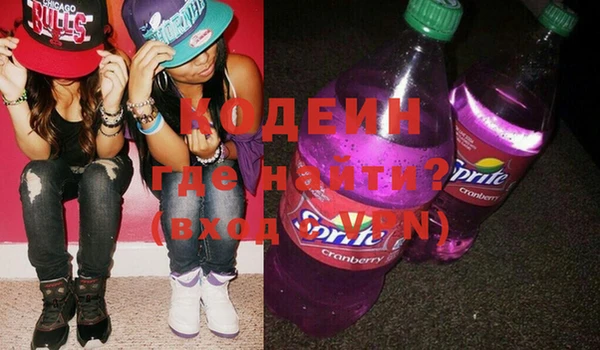 круглые Бронницы