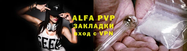 круглые Бронницы