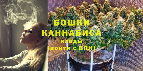 альфа пвп Бугульма
