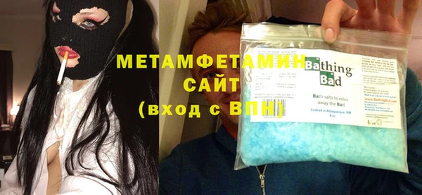 марки lsd Семилуки