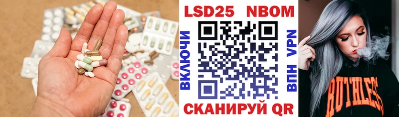 ЛСД экстази ecstasy дарк нет клад Горняк